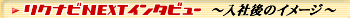 NirmdwsC^r[@`Ќ̃C[W`